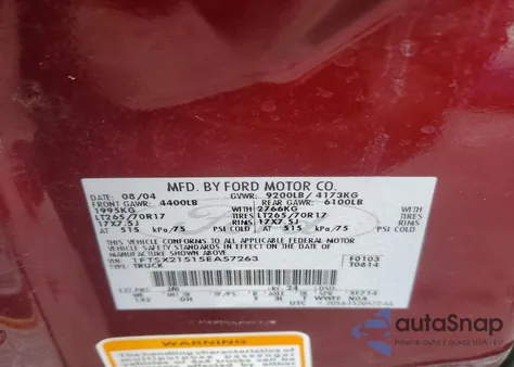 2005 Ford F250 Super Duty из США, поврежденный, VIN 1FTSX21515EA57263